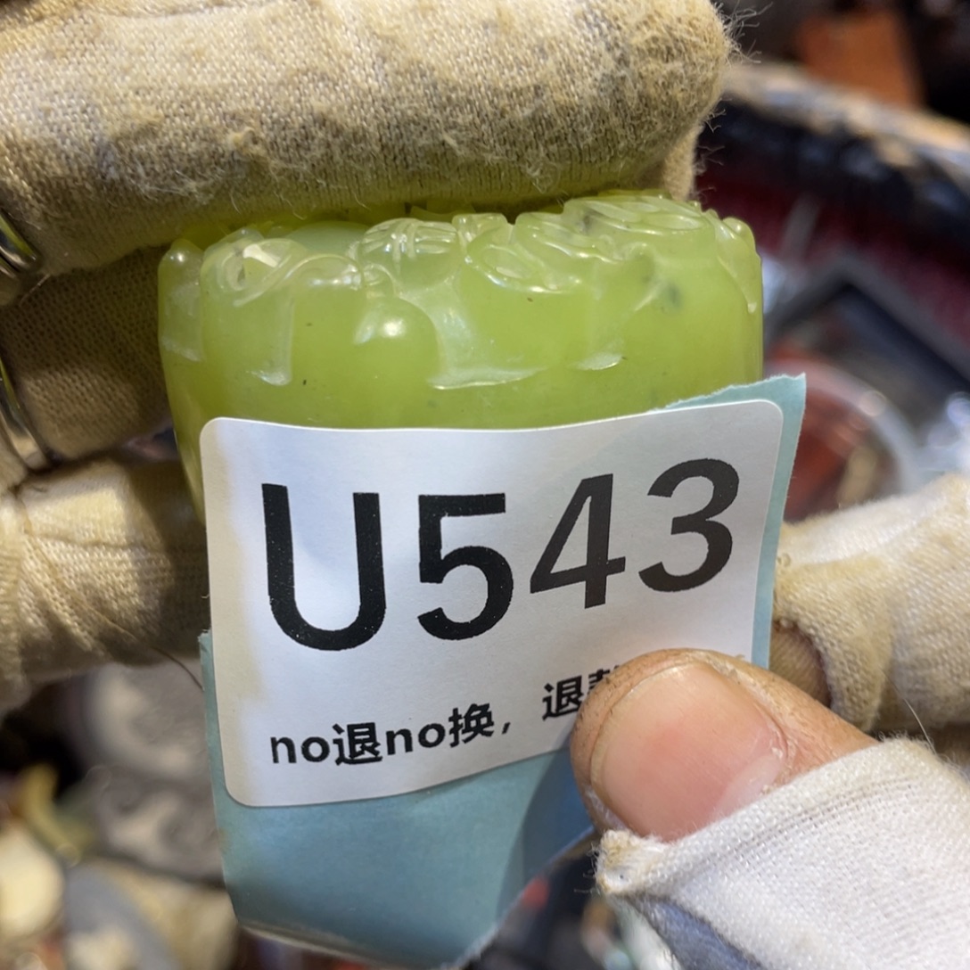 杨***9陶瓷火爆热卖热卖热卖