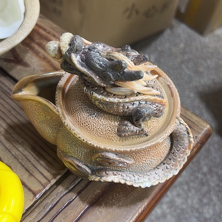 微嘏…………………………..