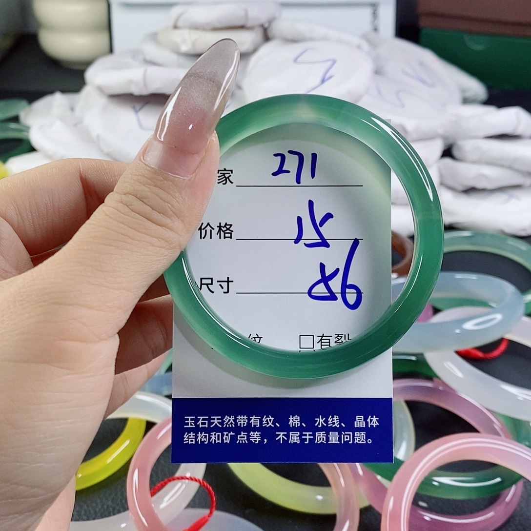 玛瑙/玉髓未镶嵌手镯