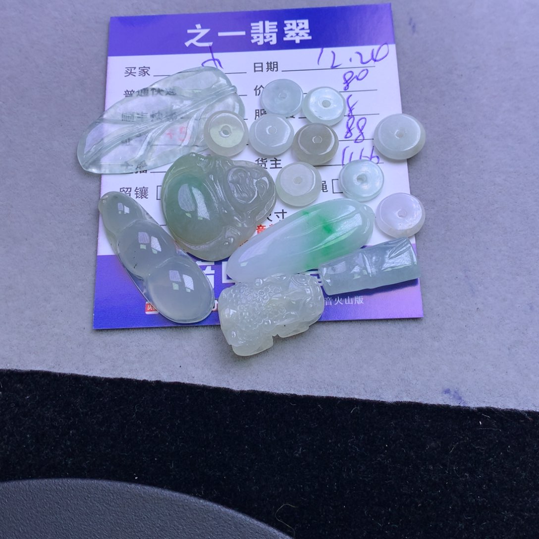 颈饰未镶嵌翡翠小*