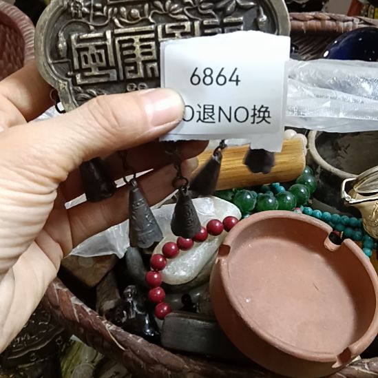 千***缘瓷片6864号工艺品