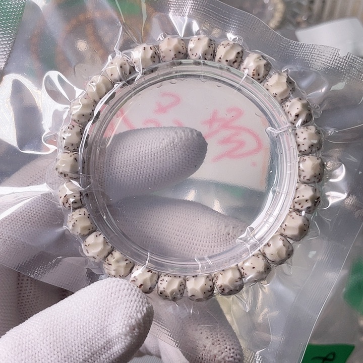 星月菩提手串J210 星月哈哈哈9