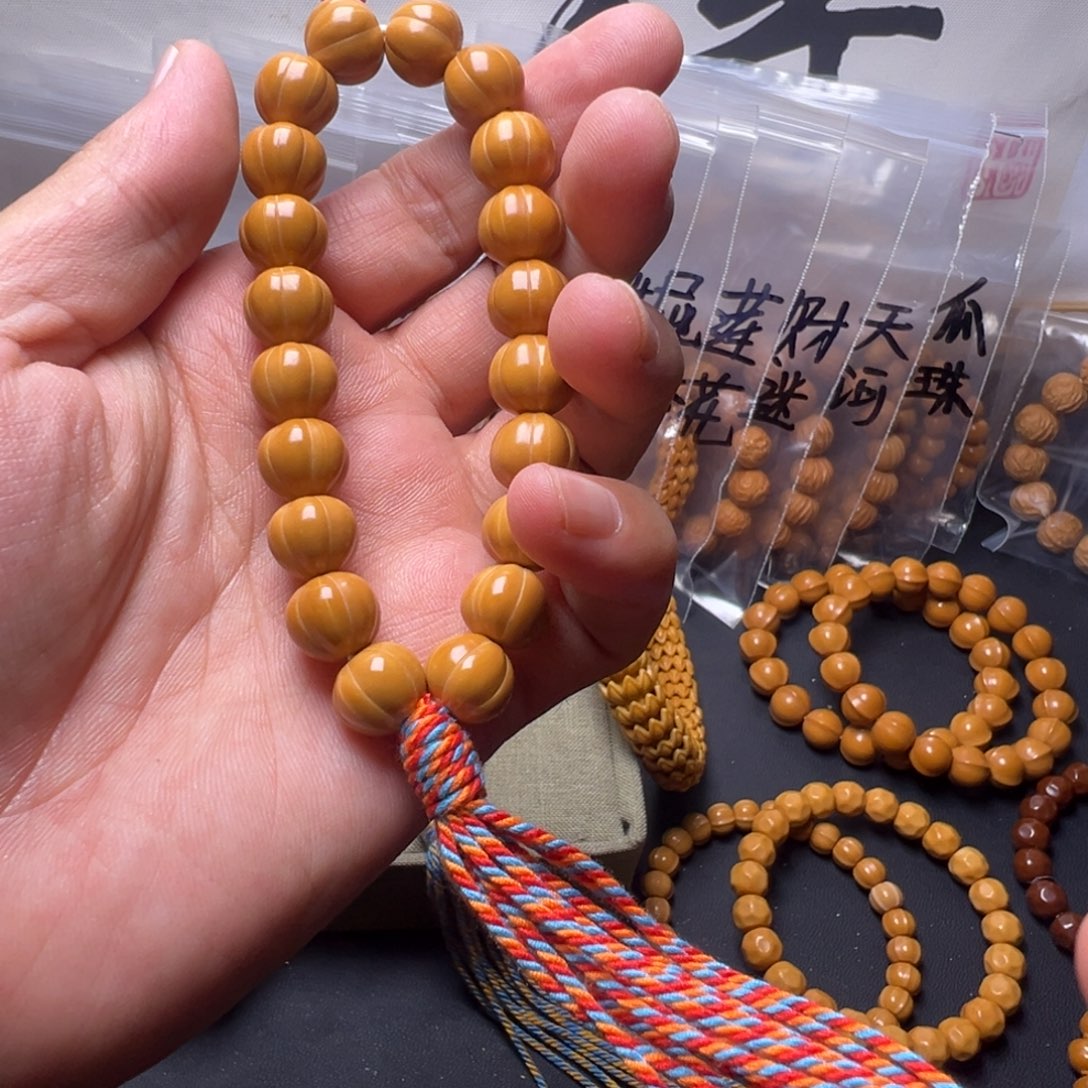 猴头核桃手串啊啊啊啊啊啊啊啊啊啊啊啊啊啊啊啊