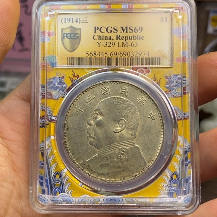 复古工艺饰品系列