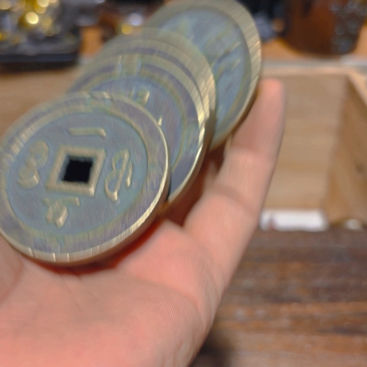 铜的  全清了一件不留