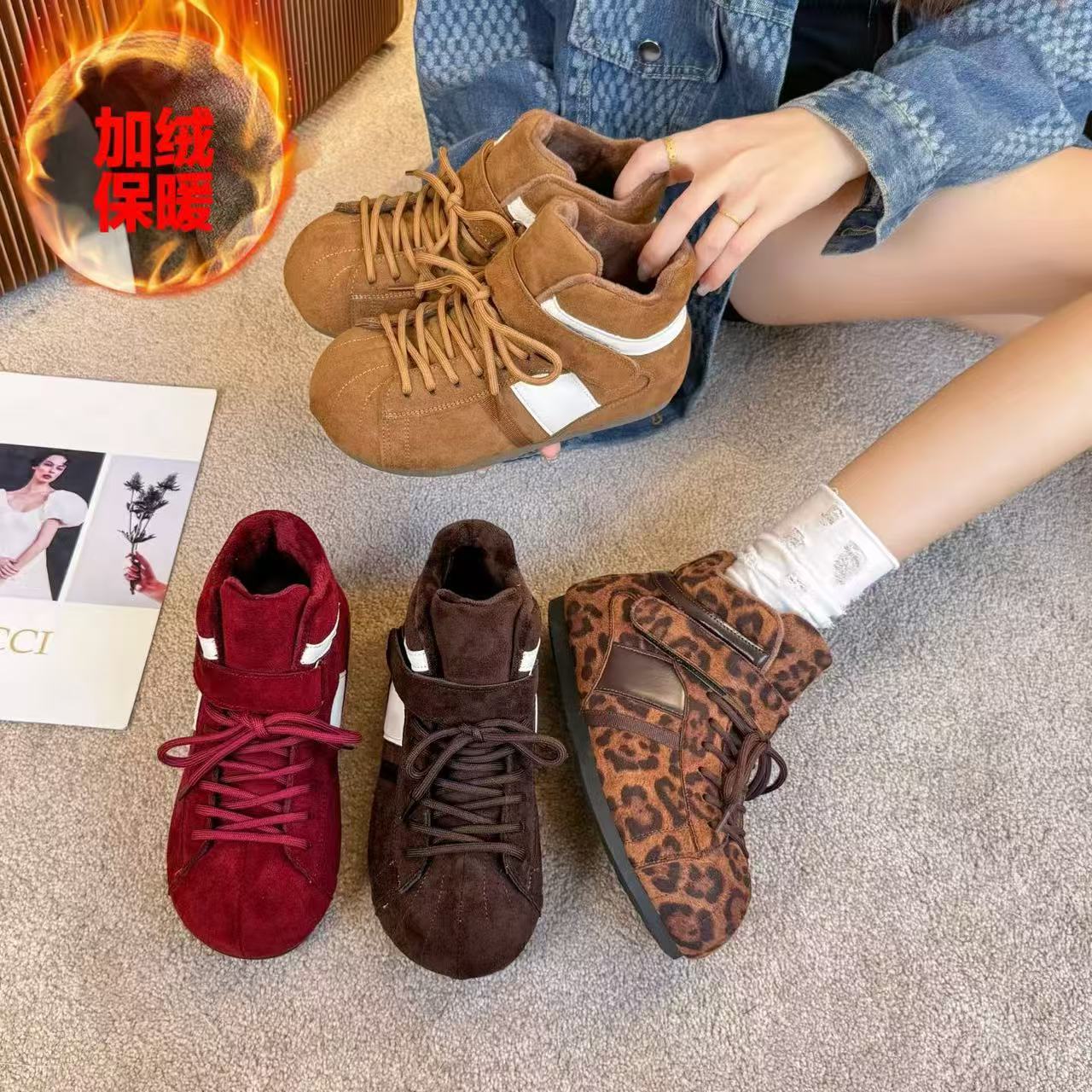 新疆佳佳鞋品 2025秋冬新款加绒高帮卡皮巴拉泡泡鞋9513