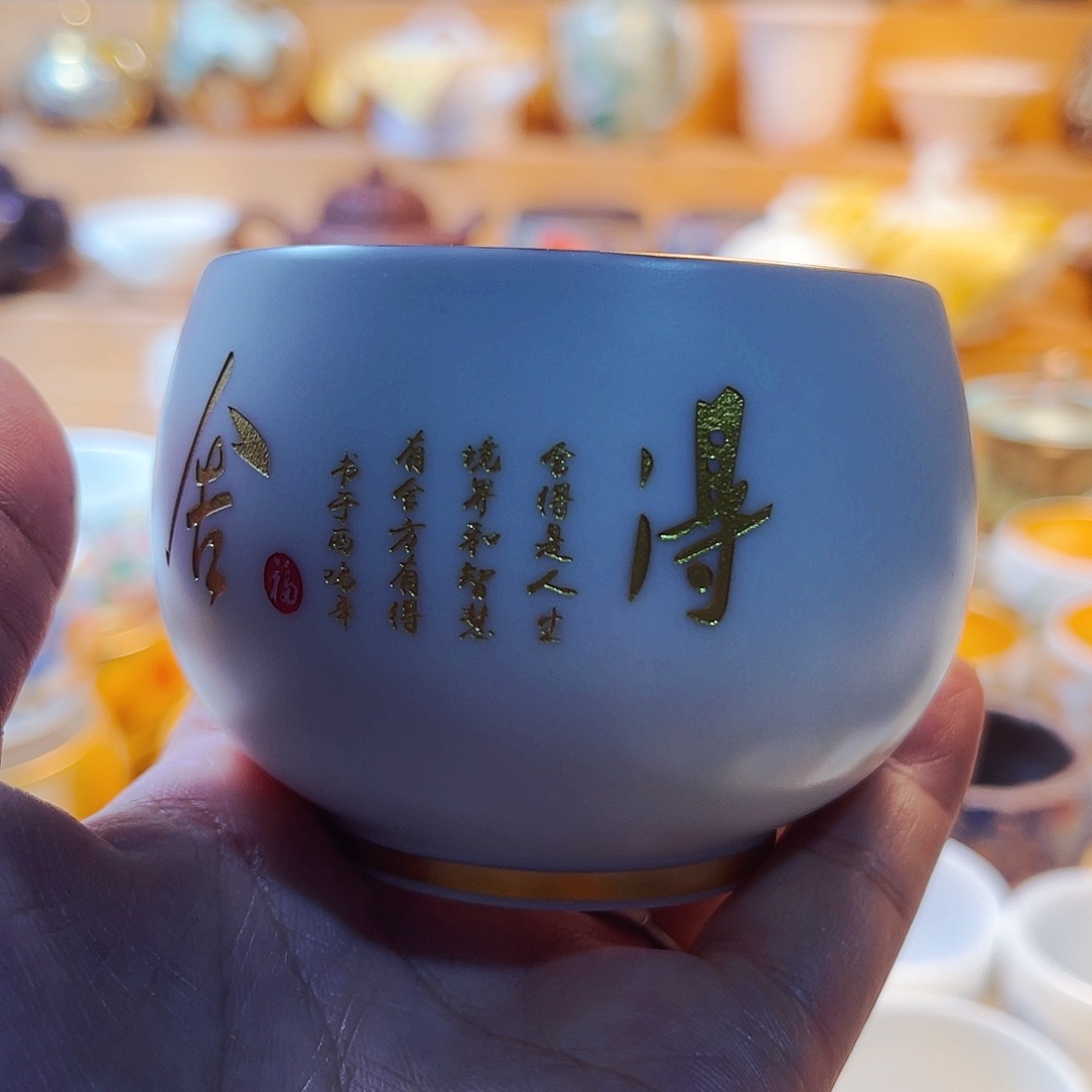 瓷片主人杯主人杯主人过