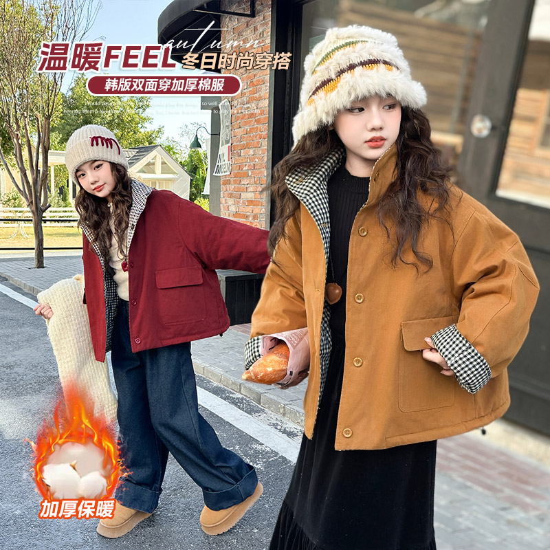 女童夹棉两面穿棉衣中大童外套儿童新款宽松洋气韩版连帽棉袄洋气