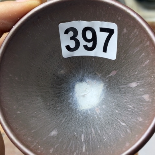 茶盏沐雨茶器柴烧主人杯