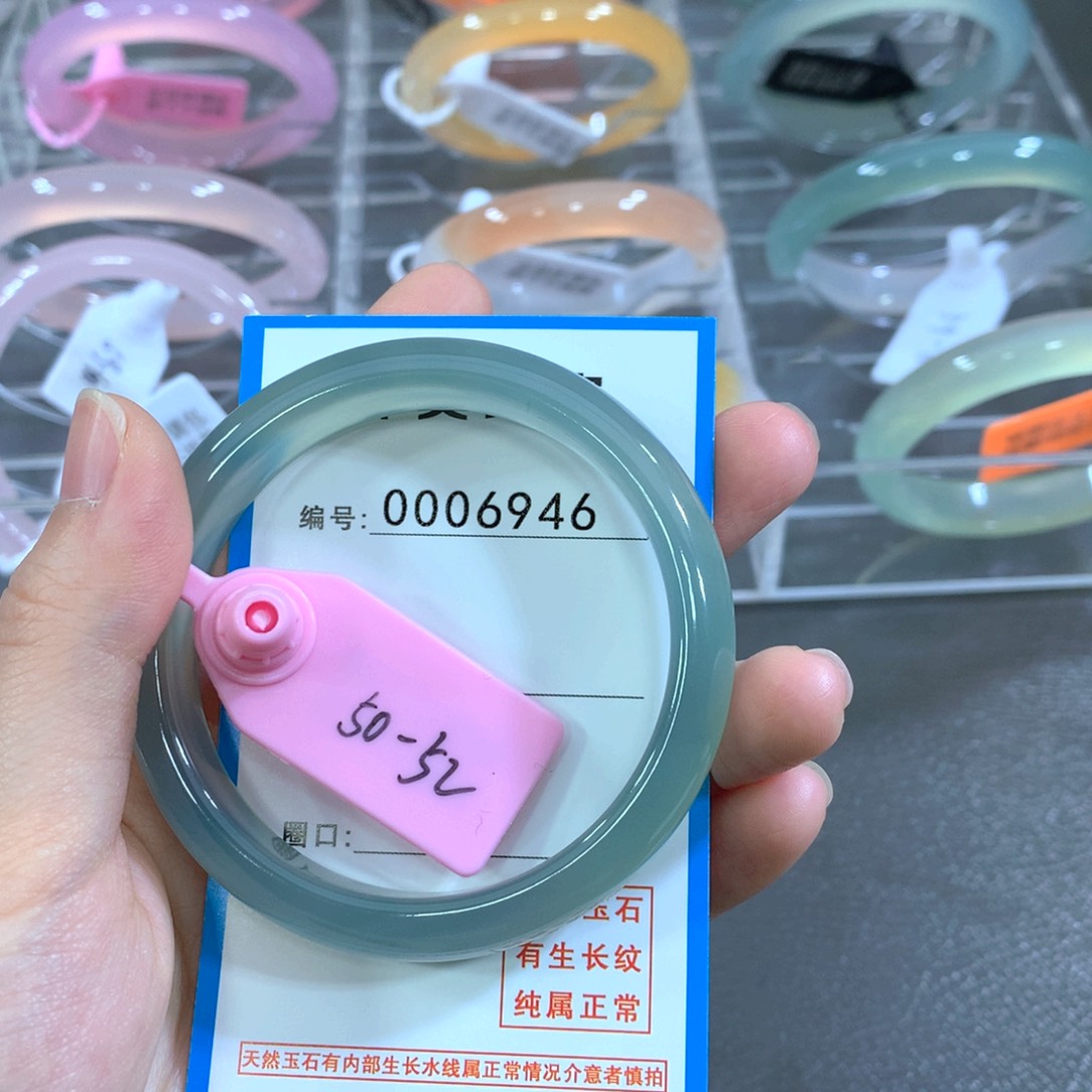 玛瑙/玉髓合金手镯手镯