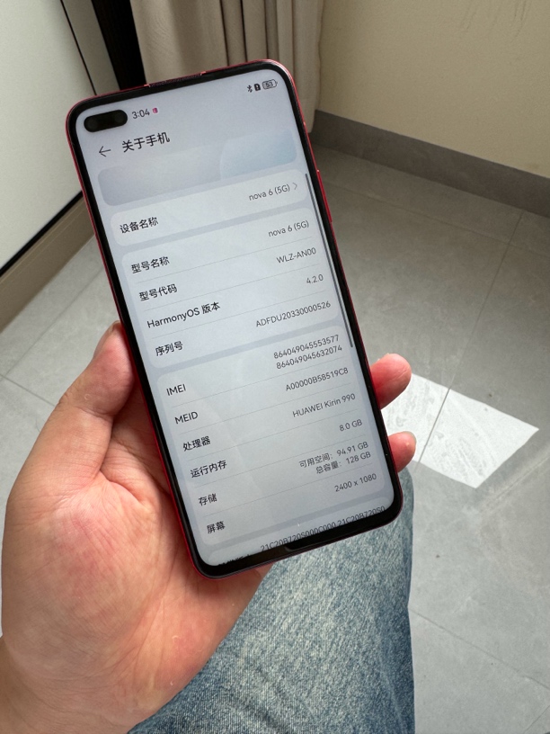 9新 Huawei/华为 华为Nova6