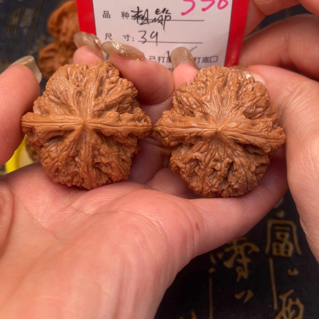 桃核吊坠文玩的好的