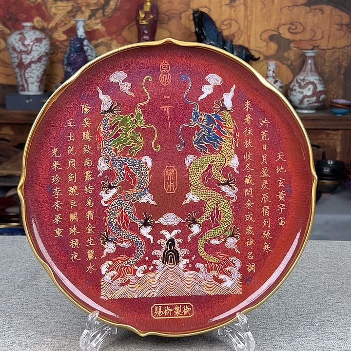 摆件瓷器瓷器瓷器瓷器瓷器