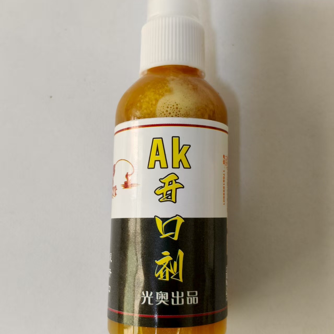 光奥标坑巨物青鱼，草鱼，鲤鱼开口剂