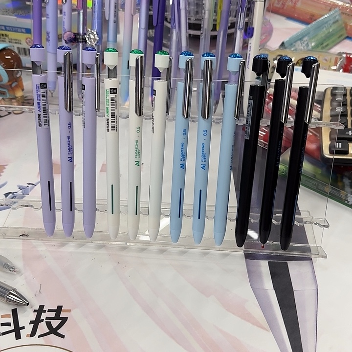 点石点石点石12支