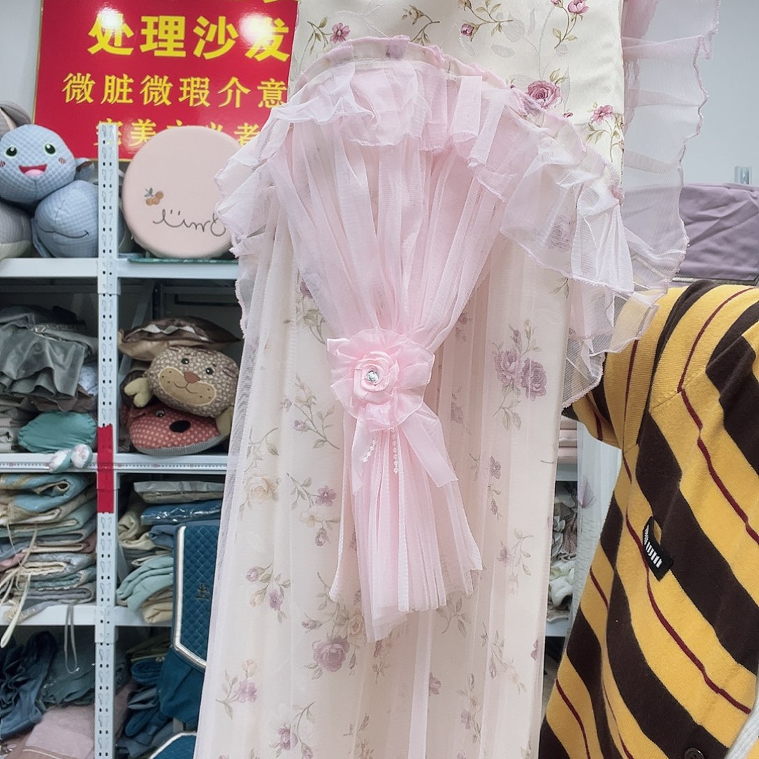 皮革我不喜欢这样