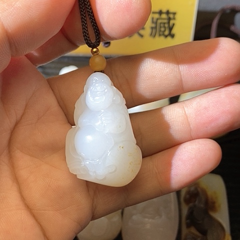 【闪购商品】和田玉未镶嵌挂件