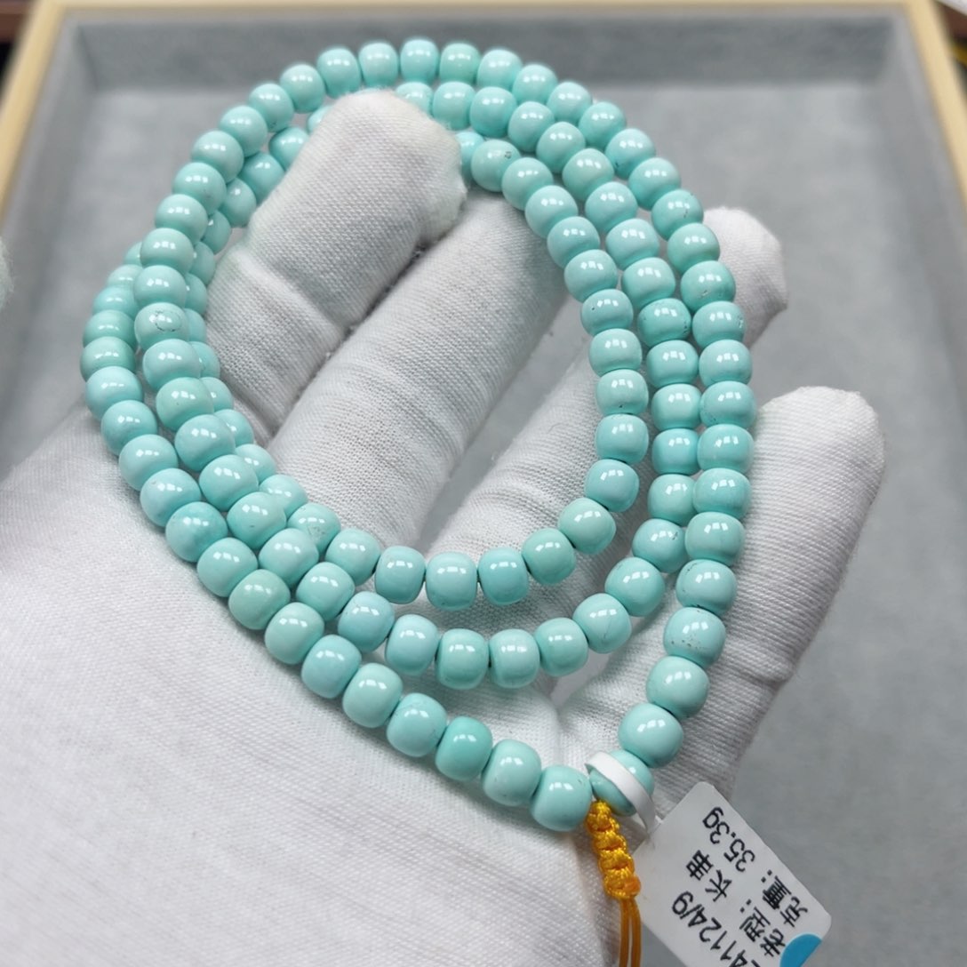 绿松石挂件未镶嵌