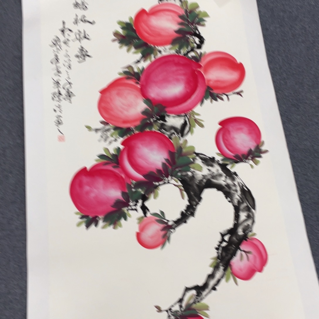 我们的生活方式是什么意思