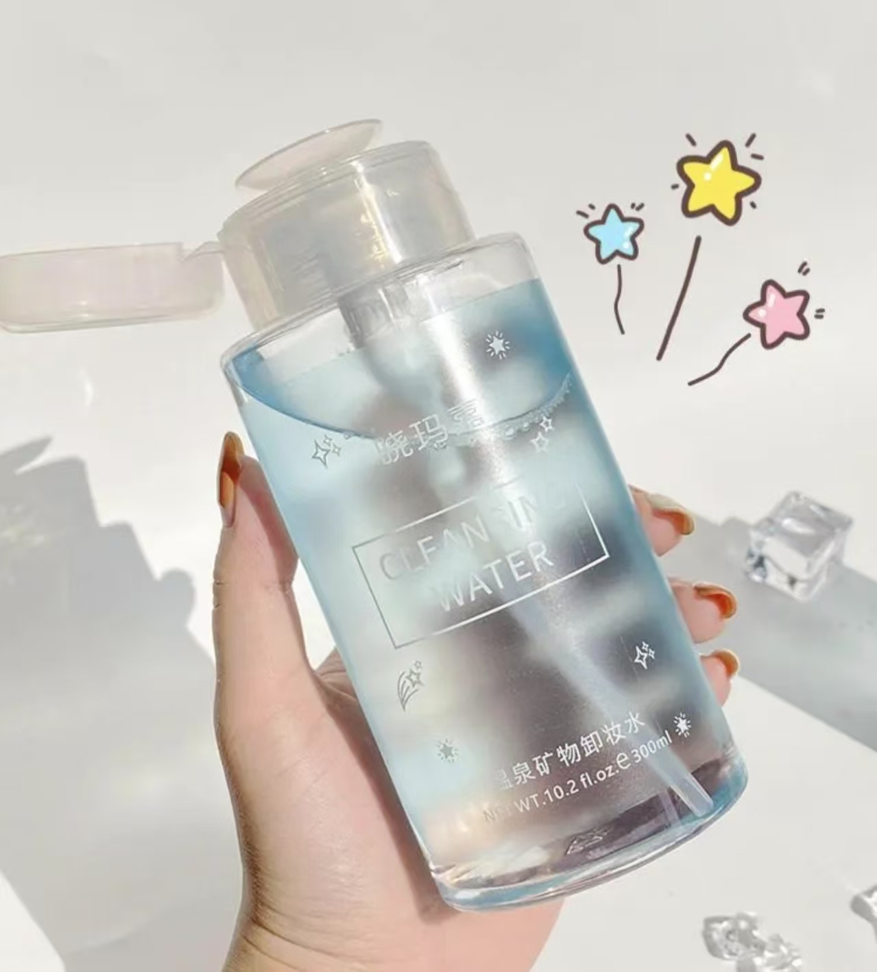 温泉矿物卸妆水眼唇脸三合一