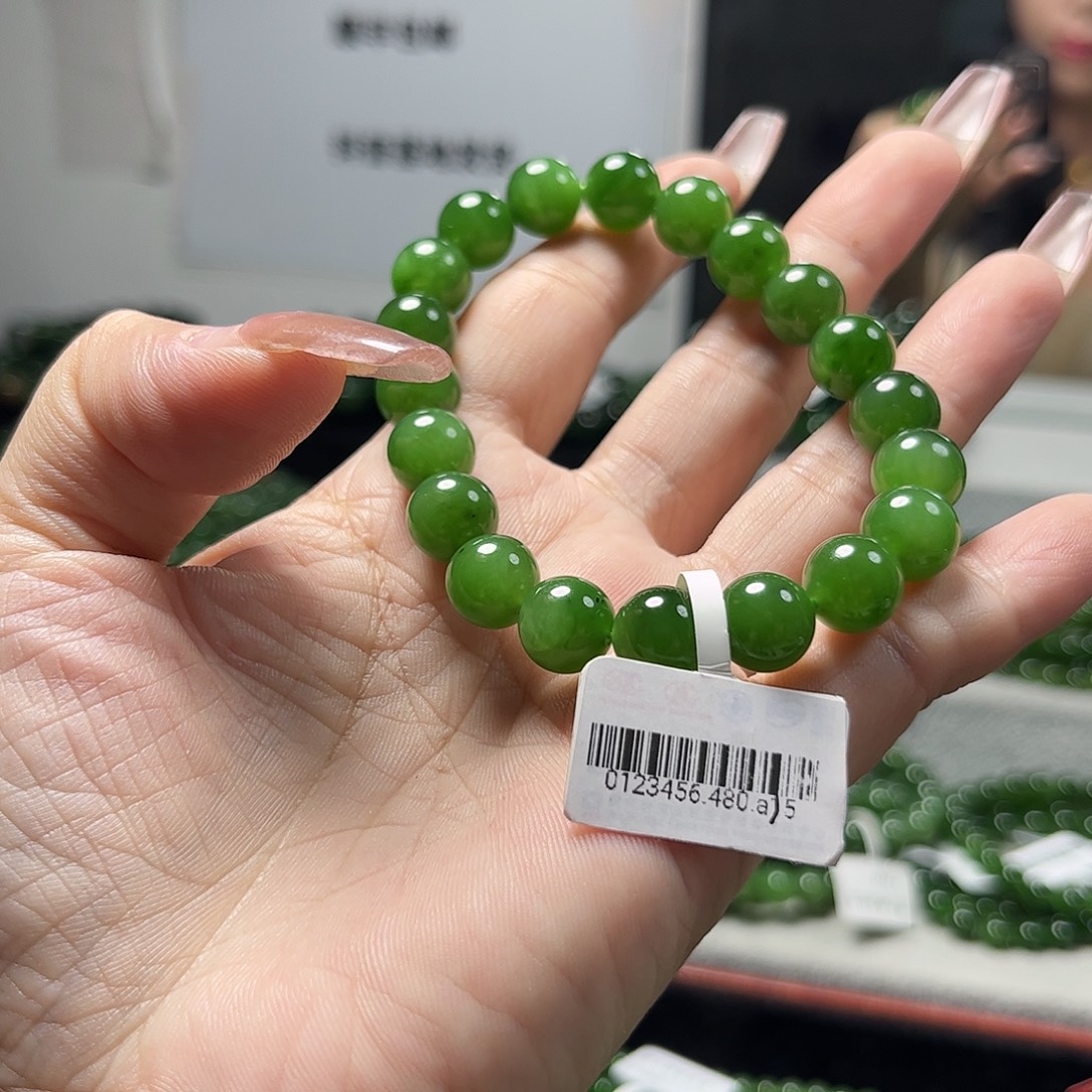未镶嵌手链和田玉（碧玉）9.5