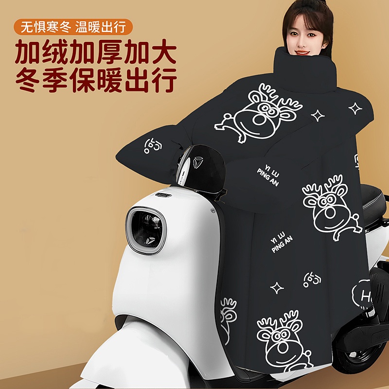 冬季新款加宽加大加厚防风防雨电瓶电动车挡风被防水保暖