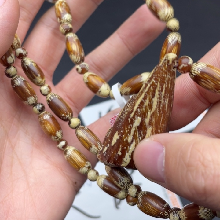 沉香碎屑沉香昆仑眉格