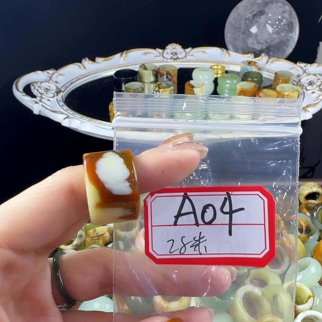 多***酱蛇纹石玉合金戒指