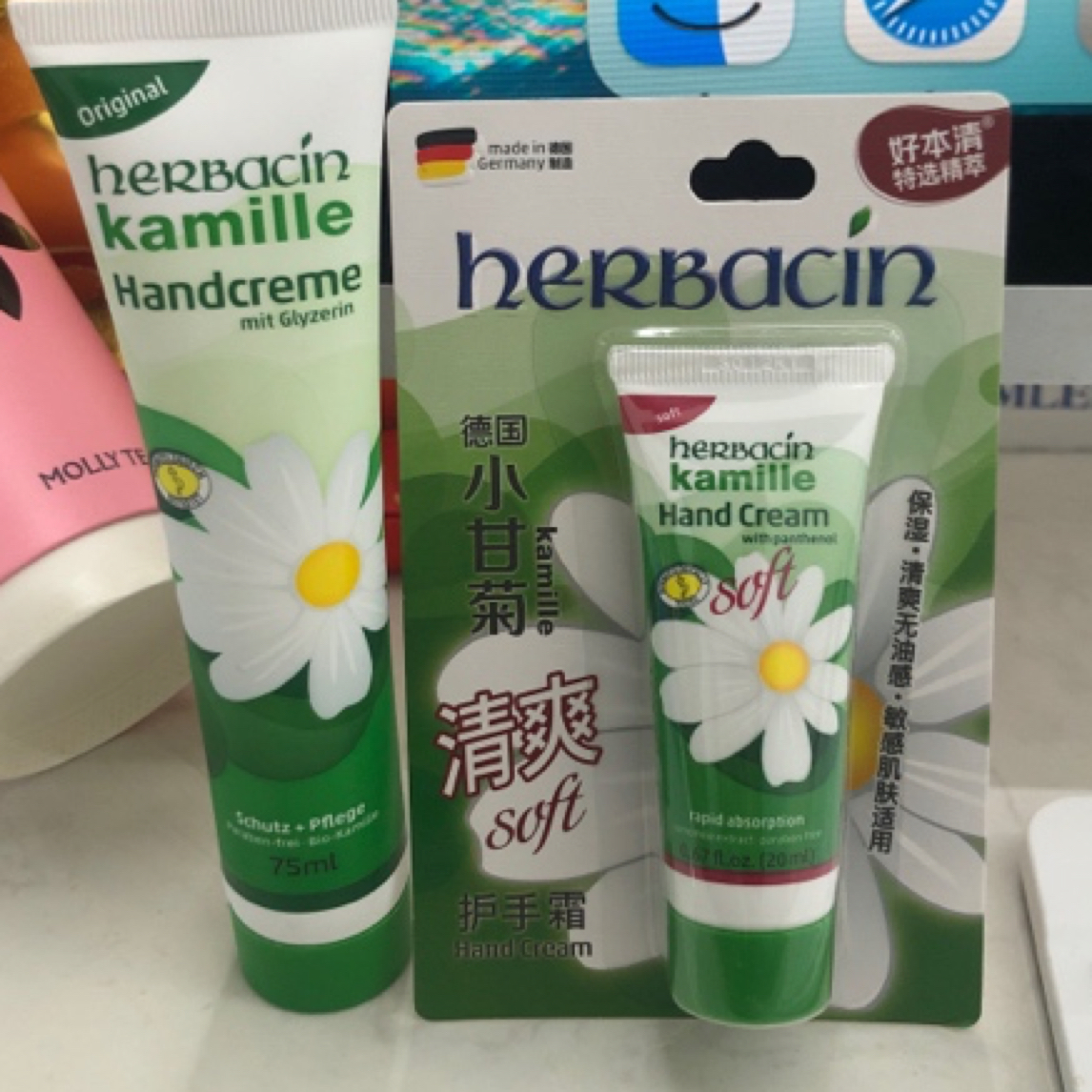 德国进口小甘菊护手霜滋润保湿补水防干裂秋冬季便携护手护理