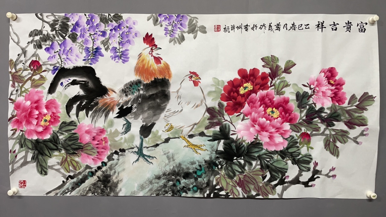 68cmx138cm四尺国画手绘写意牡丹 客厅办公室茶室