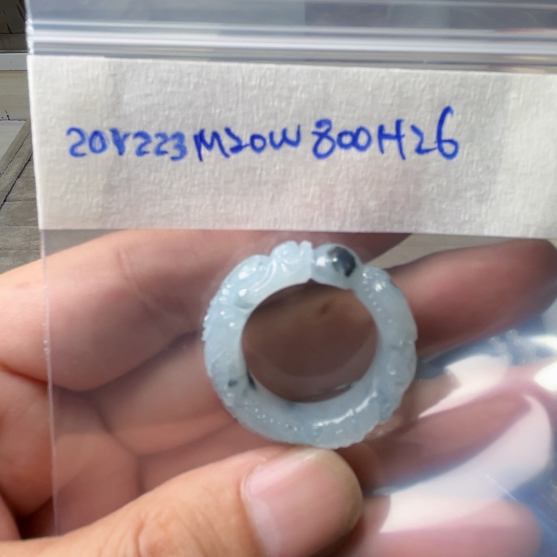 定制翡翠未镶嵌圈口26