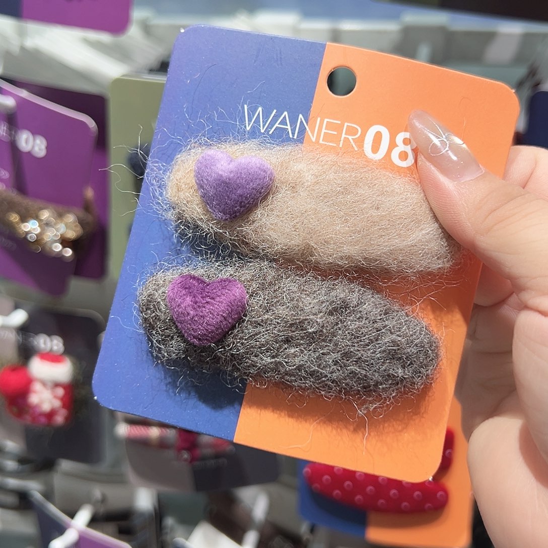 非金属爱心毛毛掰掰一对