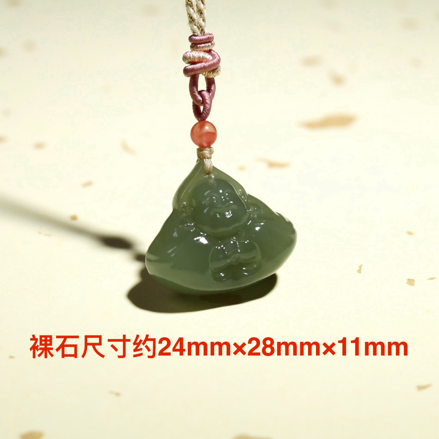 新品天然和田玉晴水佛公吊坠抱抱佛弥勒佛女款时尚简约玉石挂件