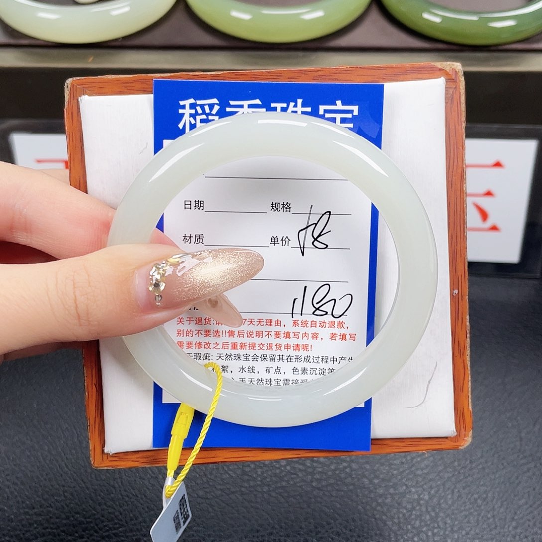 和田玉手镯未镶嵌