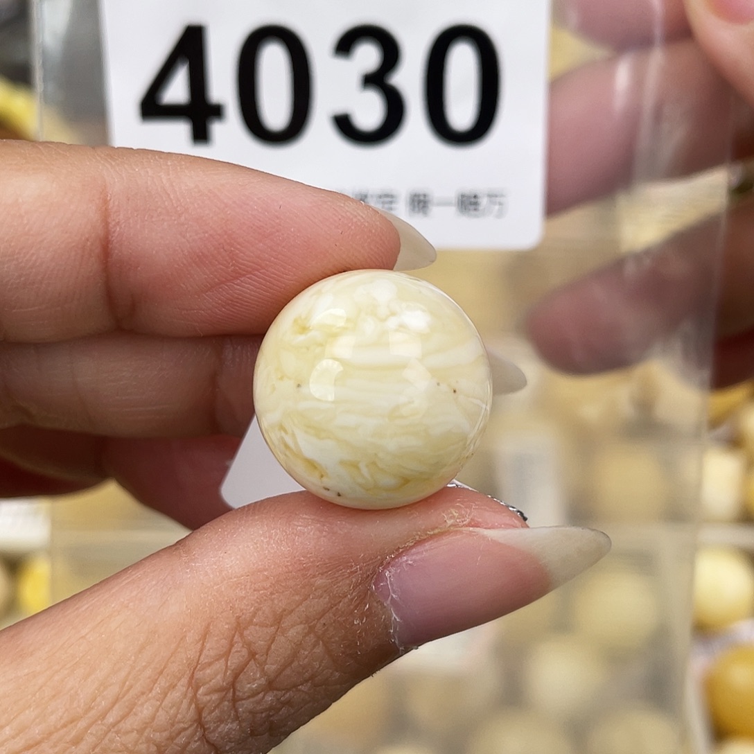 蜜蜡未镶嵌裸石18.1粉