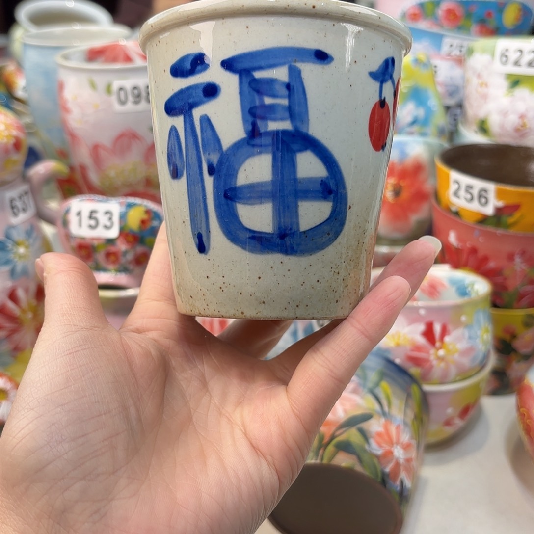 瓷片兔兔好可爱呀