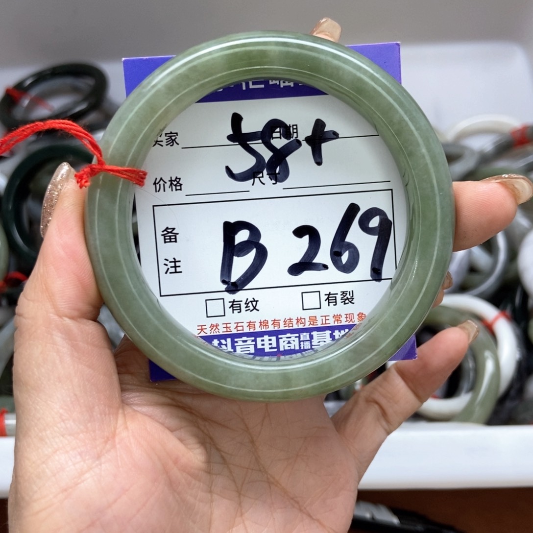 和田玉手镯手镯未镶嵌