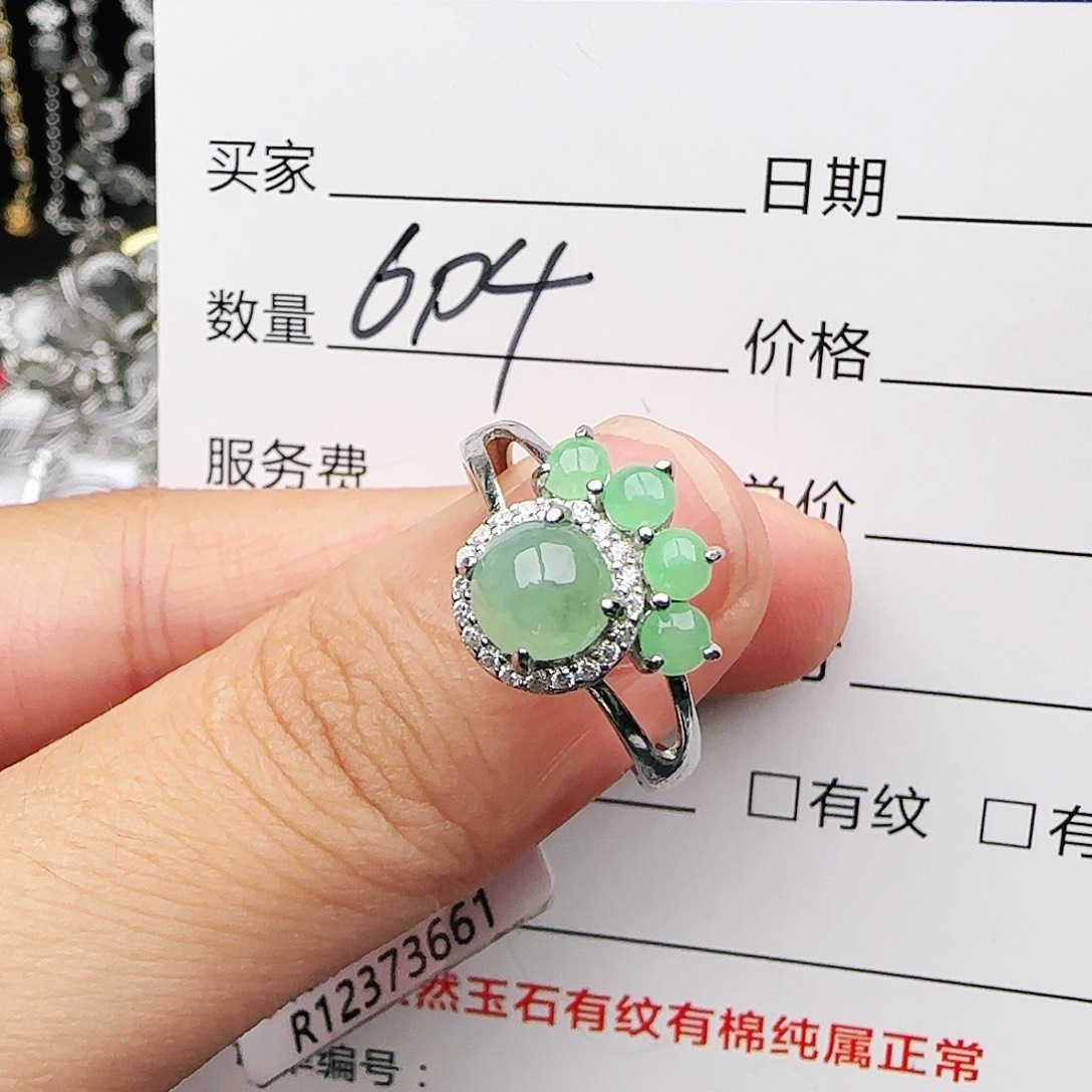 银S925镶嵌戒指翡翠戒指