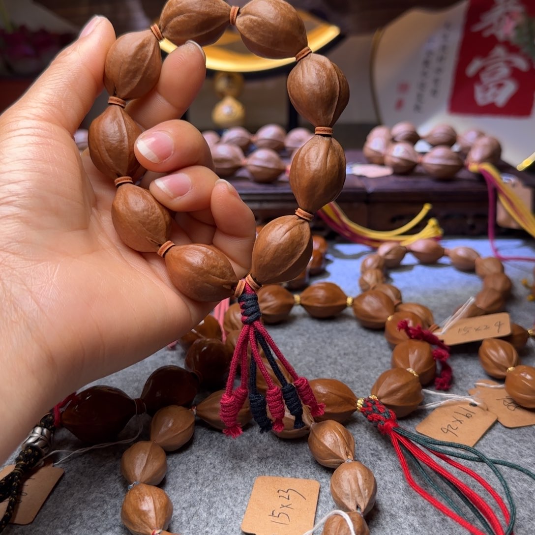 橄榄核手串竹**雨2028梅林铁核