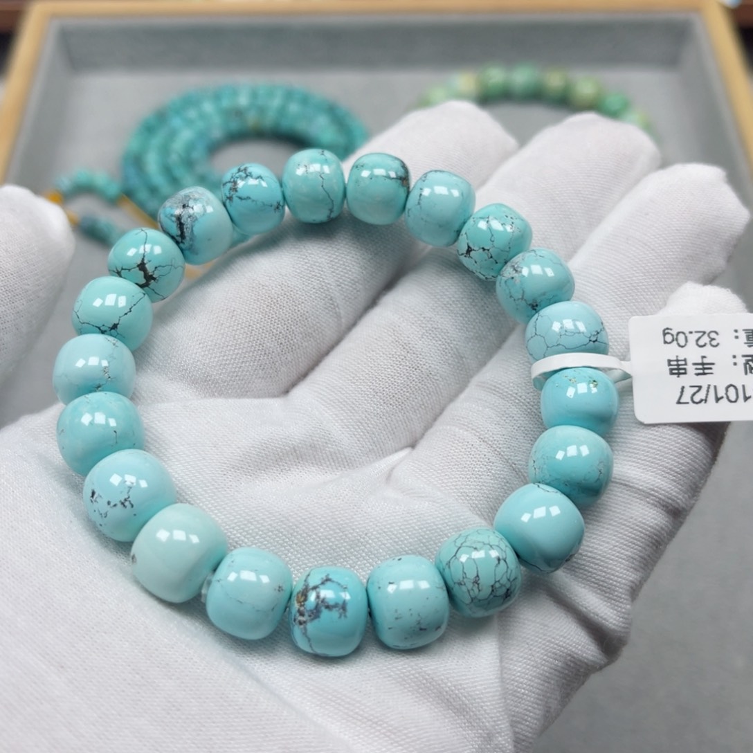 绿松石挂件未镶嵌