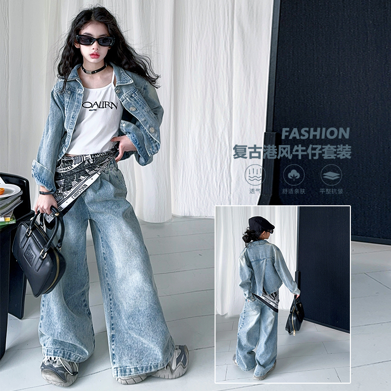 【酷哒仔】女童复古港风丝巾牛仔套装2025春秋中大童牛仔外套裤子潮