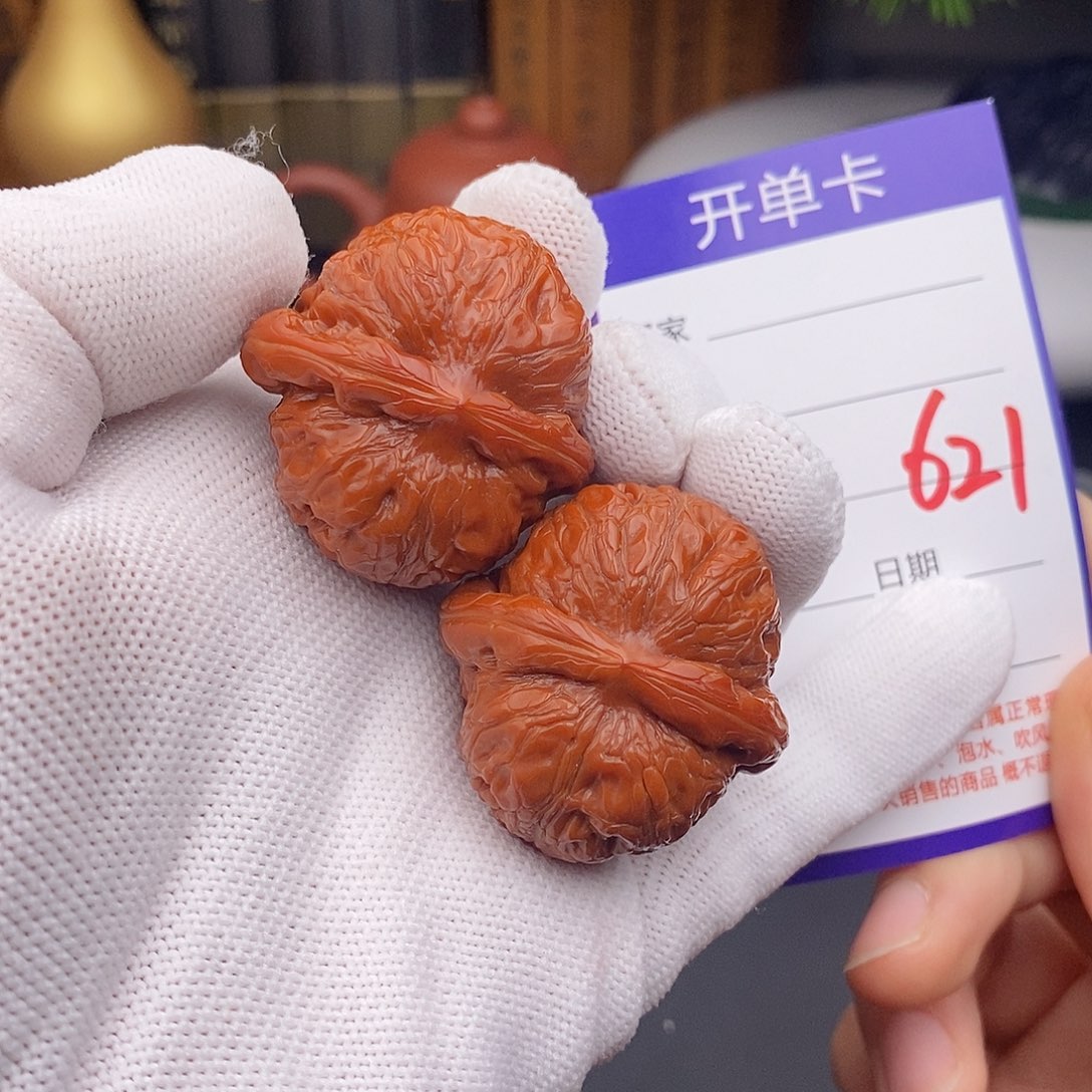 把件文玩核桃38元宝