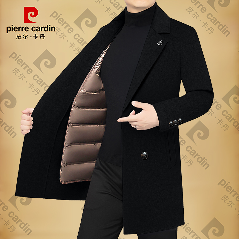 皮尔卡丹冬季男士新款高档西服中长款外套男装毛呢大衣西装领加绒