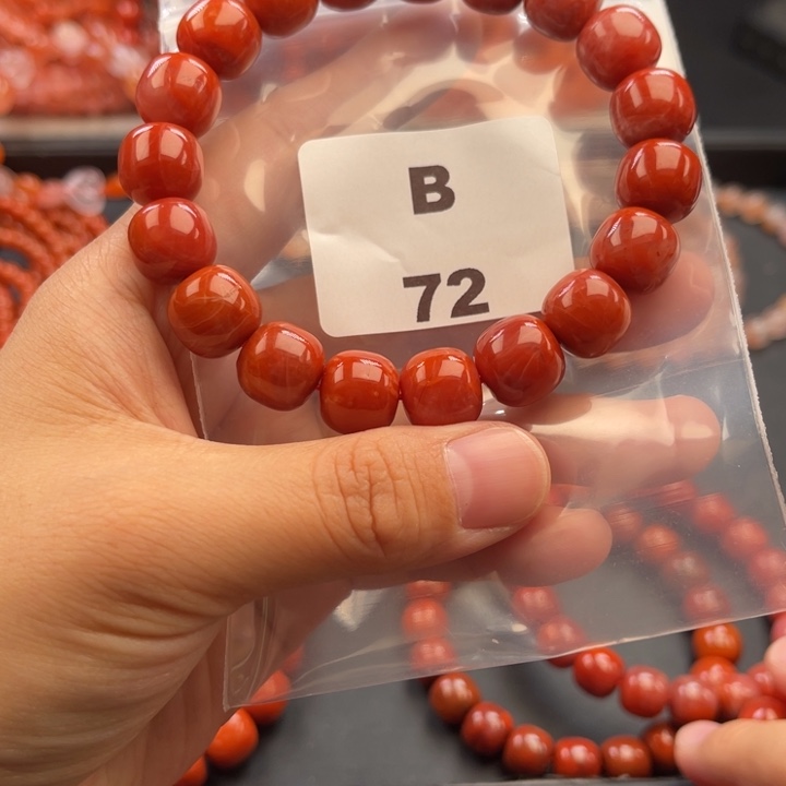 南红玛瑙未镶嵌多样性发货默认微瑕称重12mm