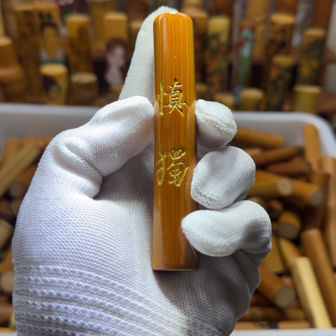 竹类精品实心玉竹