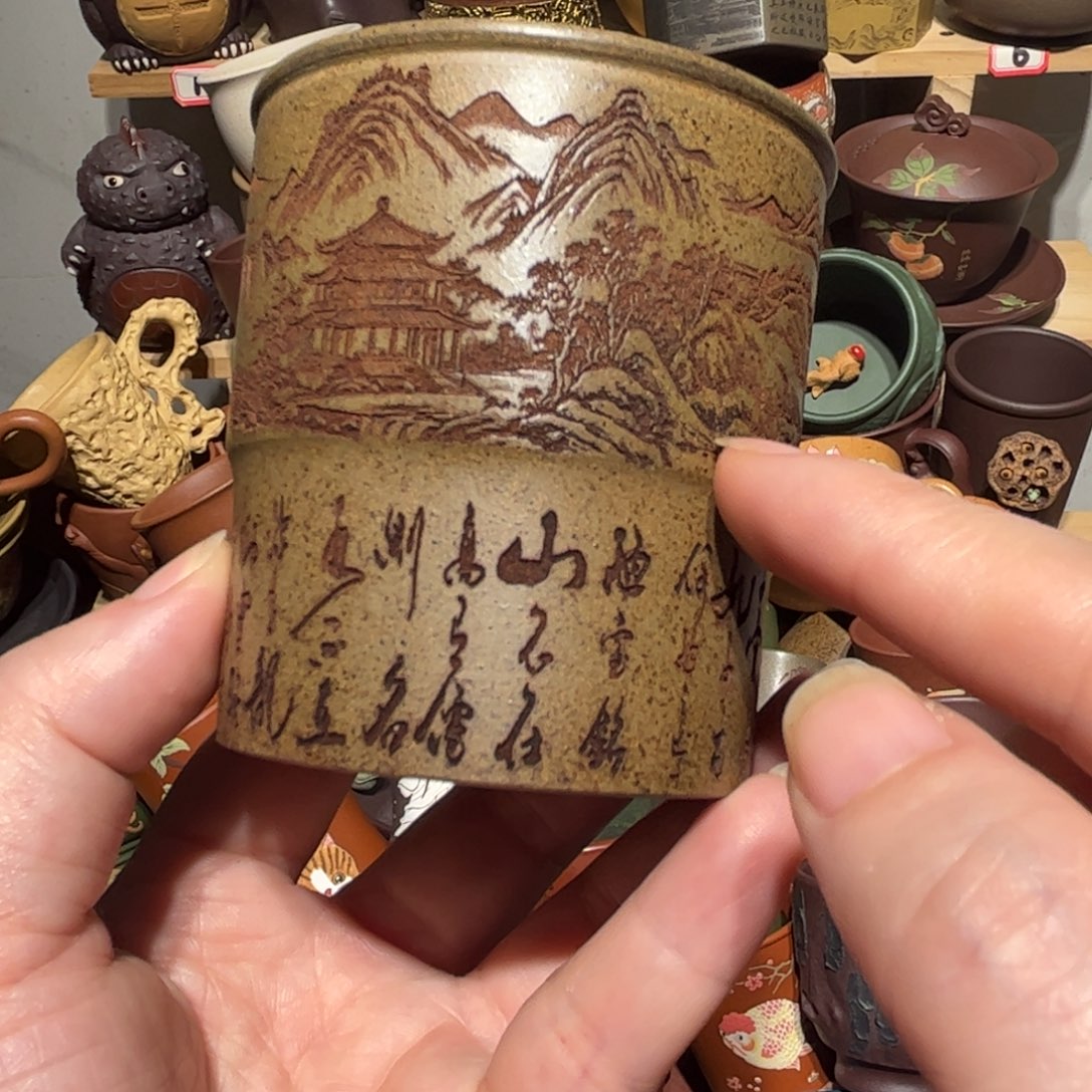 紫砂茶杯宜兴紫砂主人杯