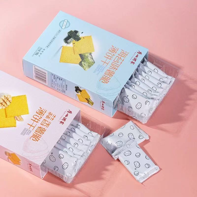 海苔味蒜香味薯脆薄饼干办公室下午茶休闲即网红零食解馋