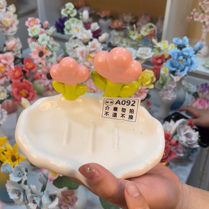 瓷片888888888888888888