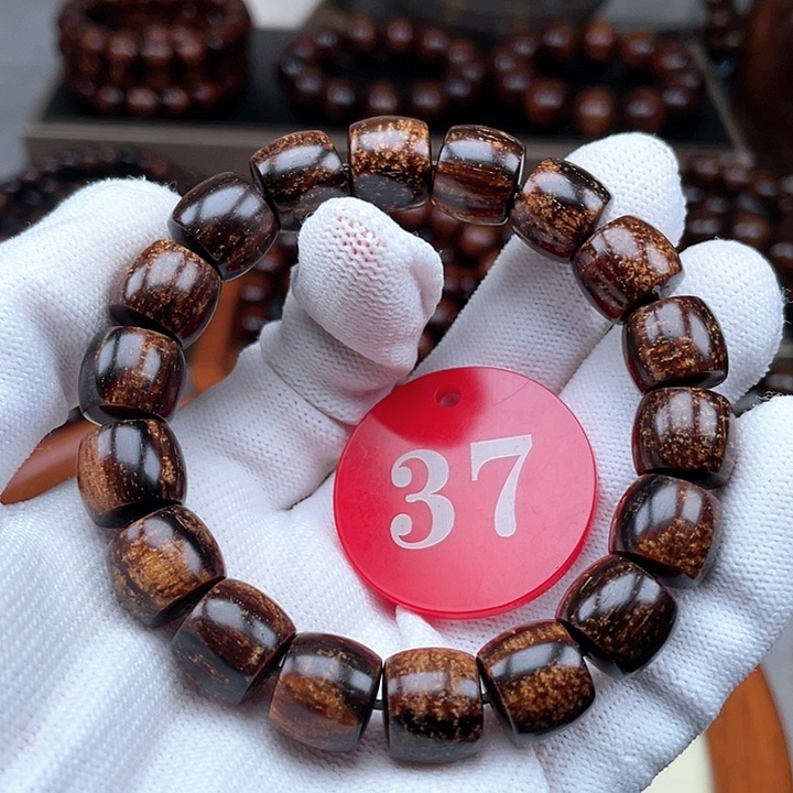 贡木其他黑疤龙直切13