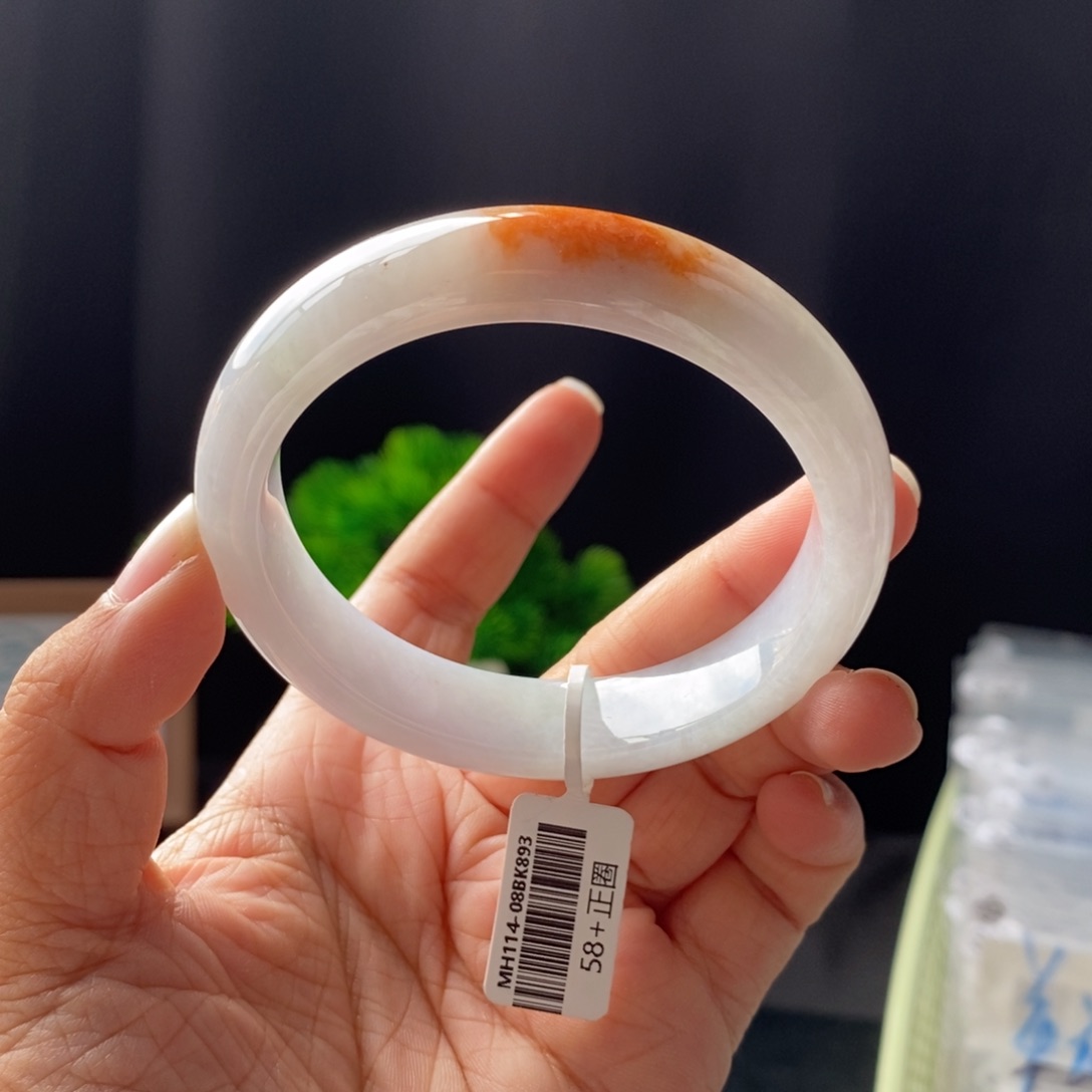 翡翠手镯未镶嵌39号59-13,3-8.4